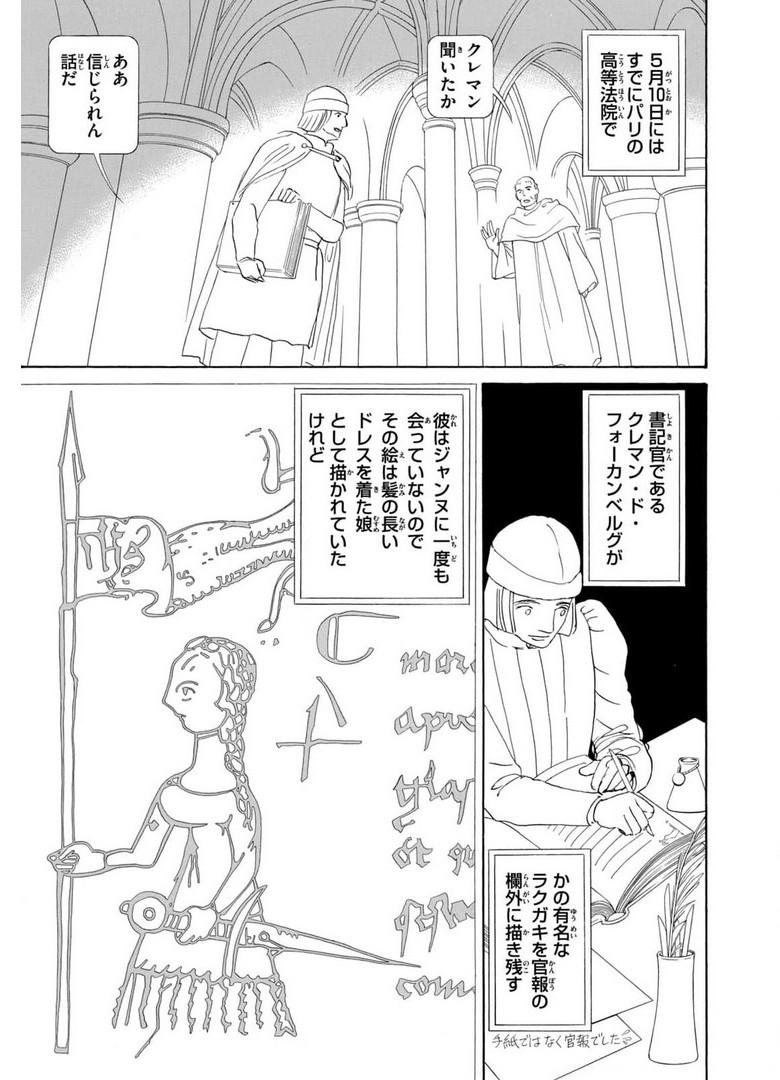 P35
