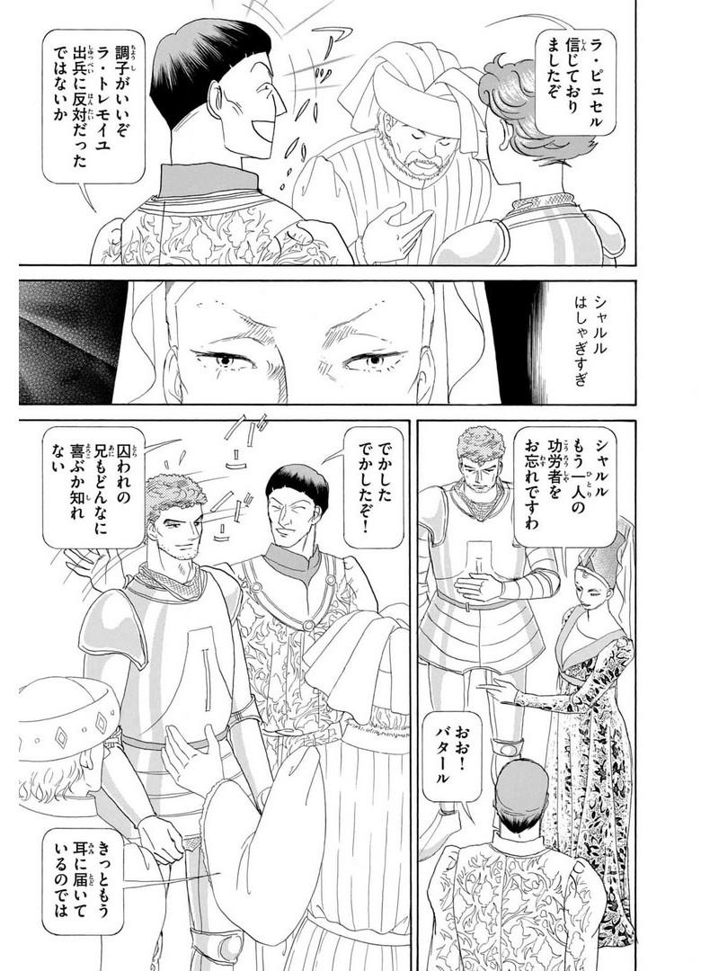 P49
