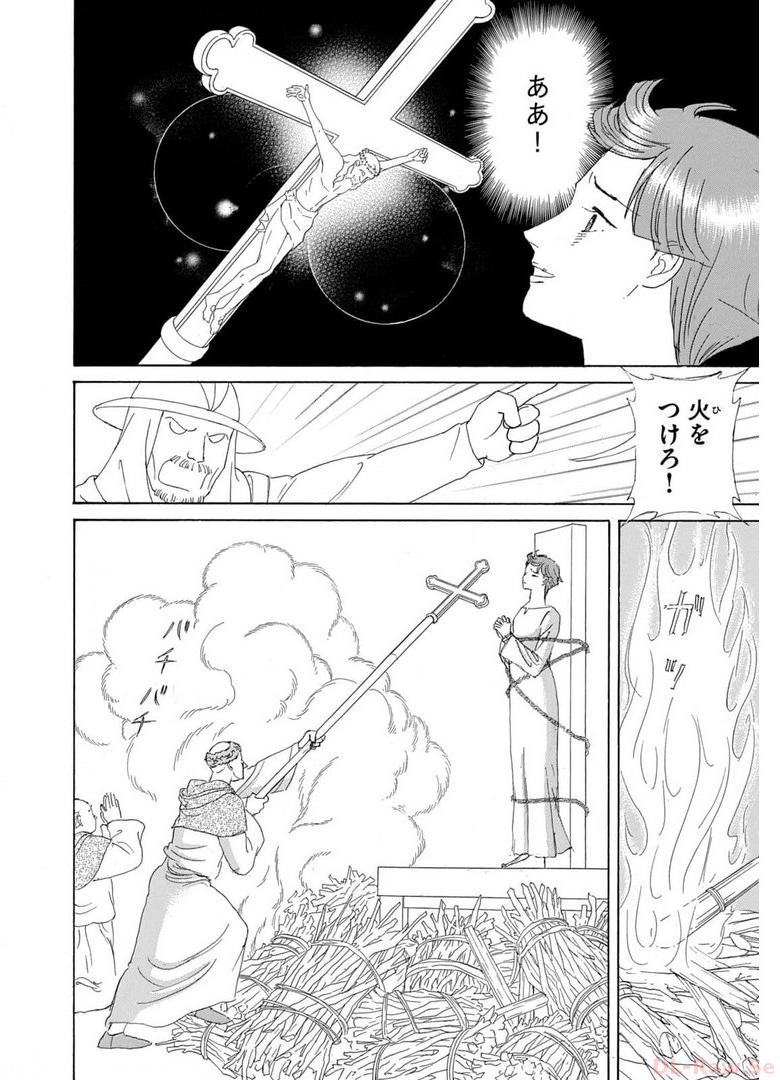 P47