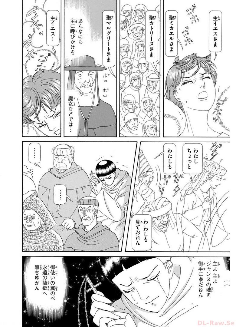 P49