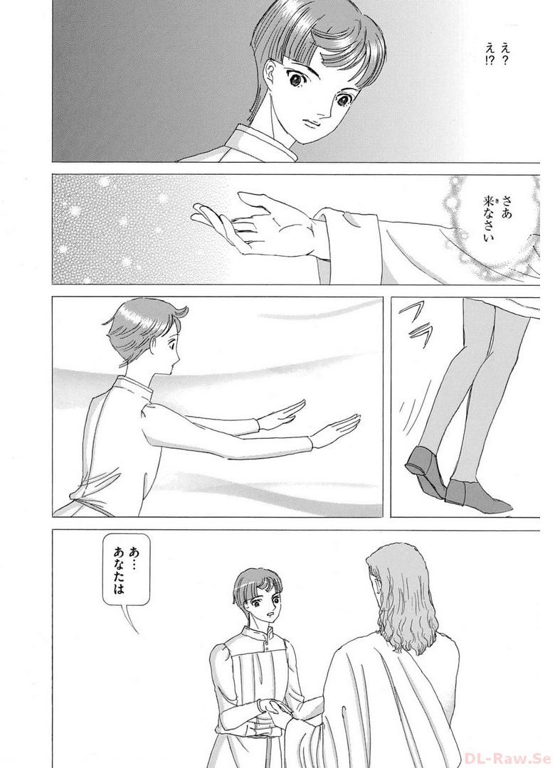 P53