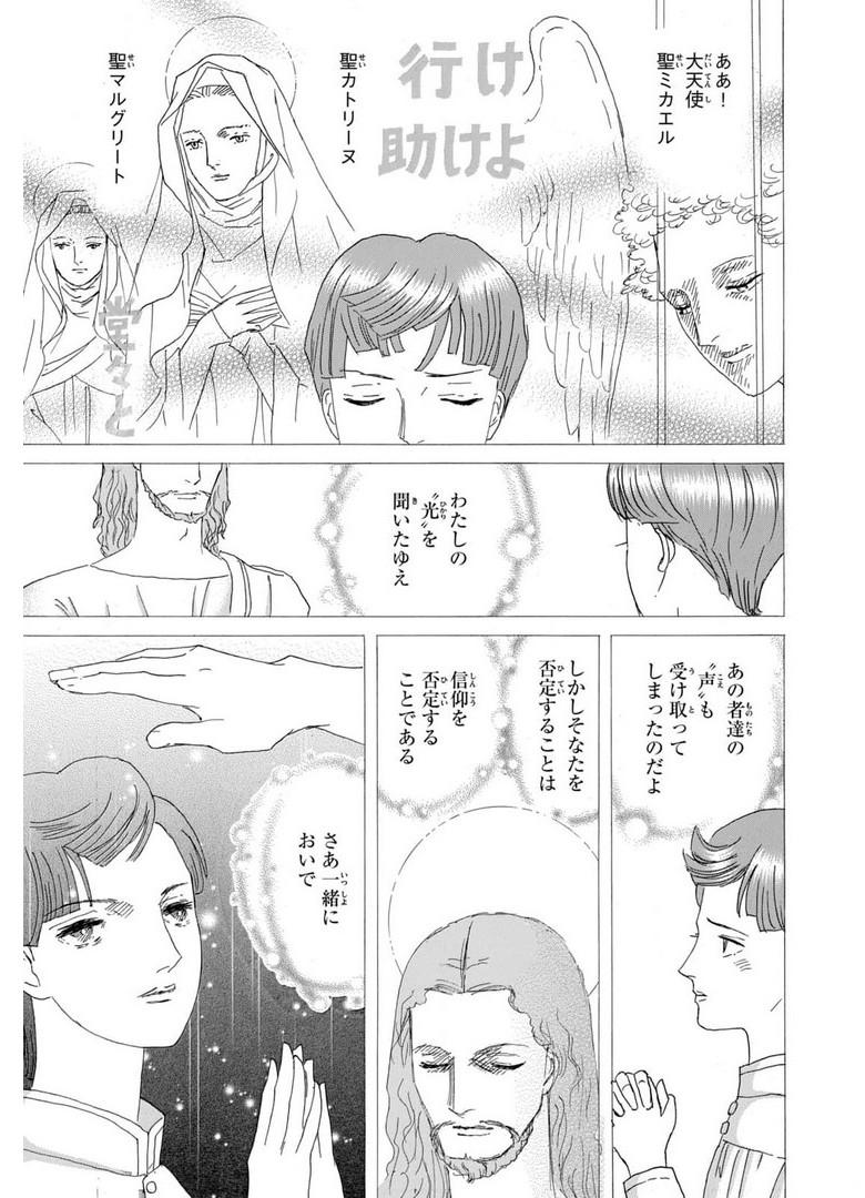 P56
