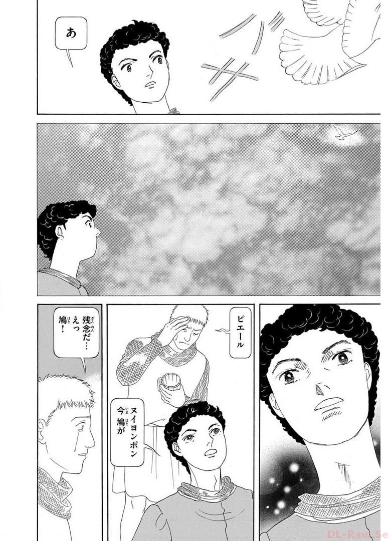 P65