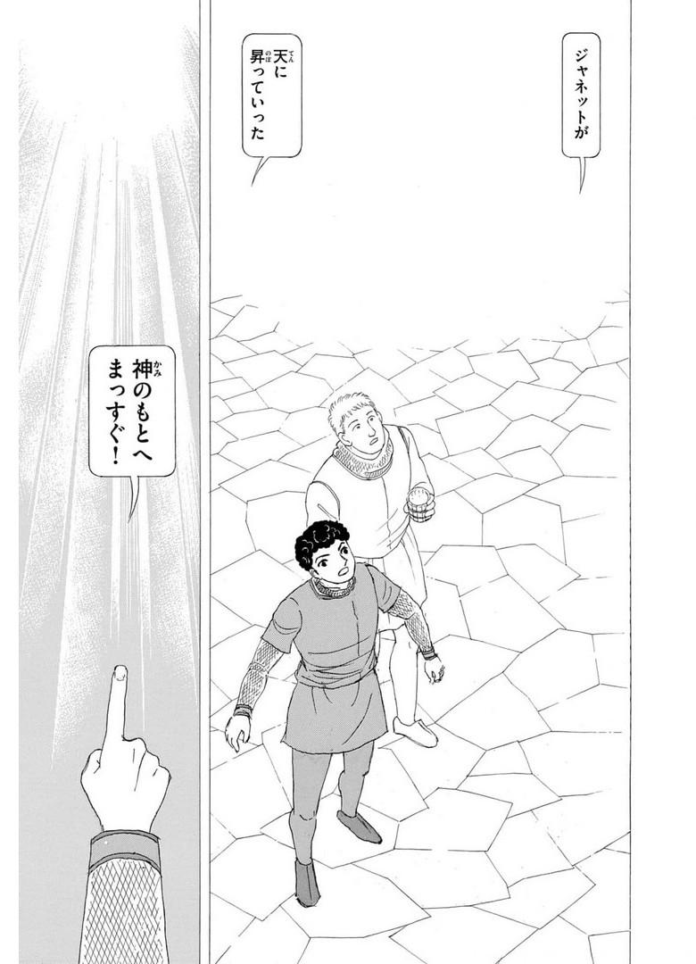 P66