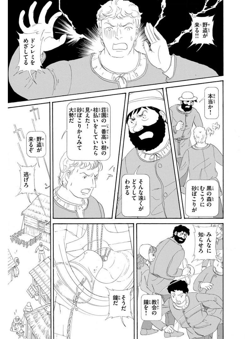 P10