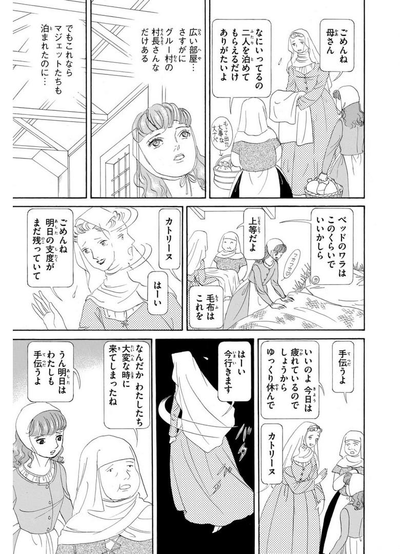 P22