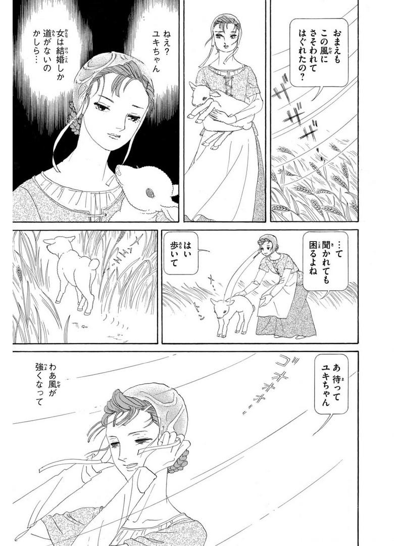 P48