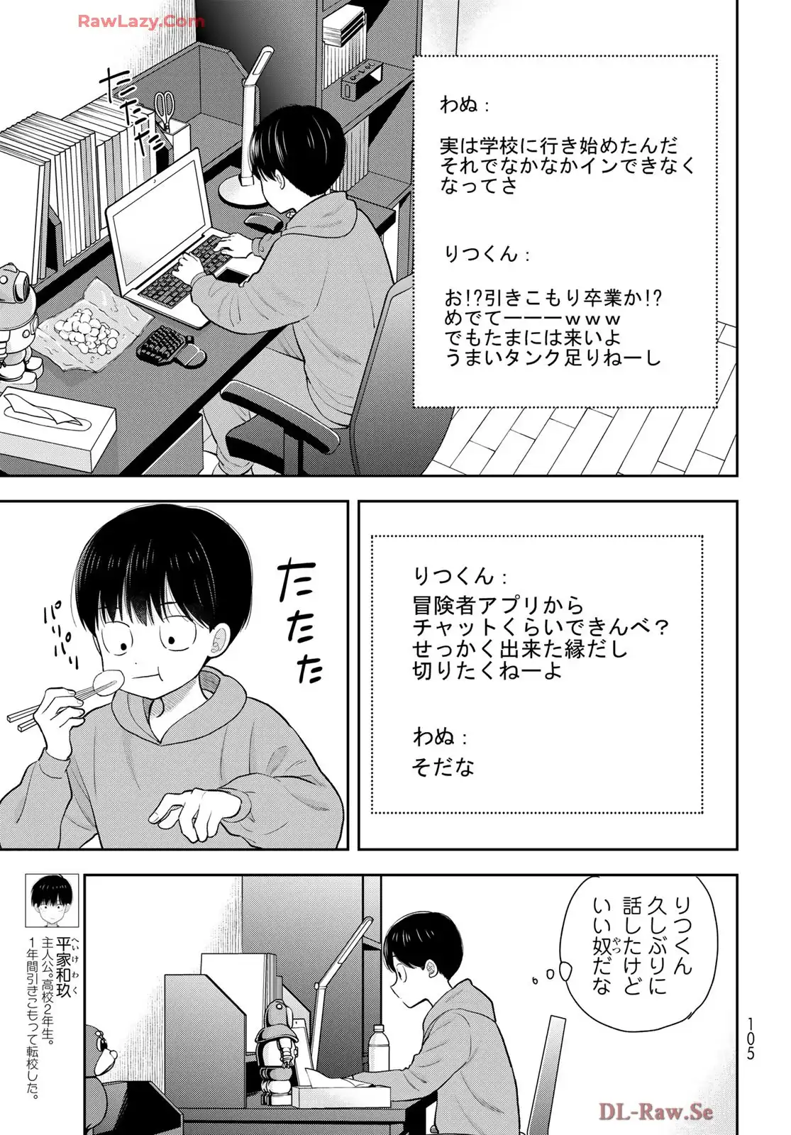 P3