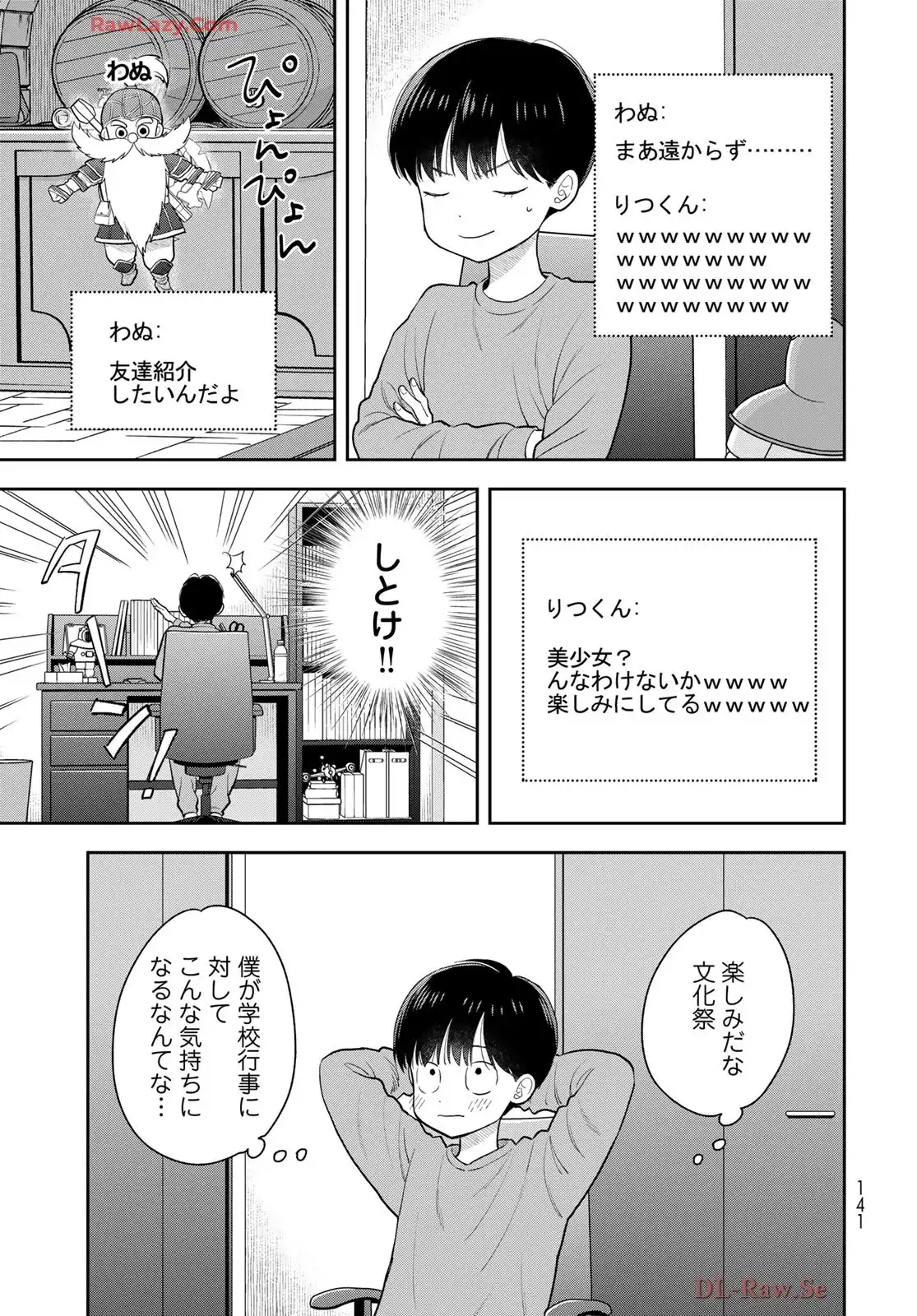 P39
