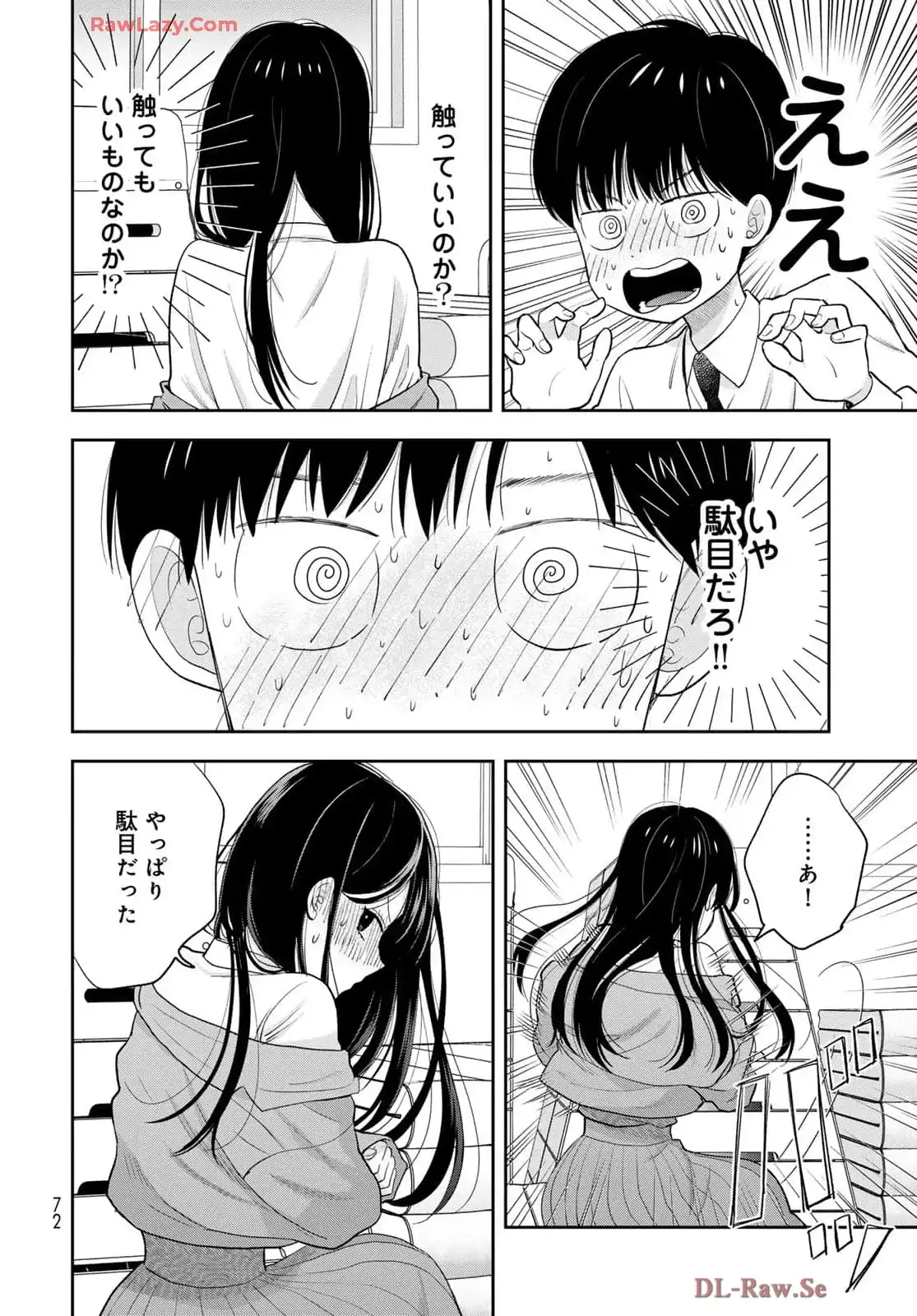 P30