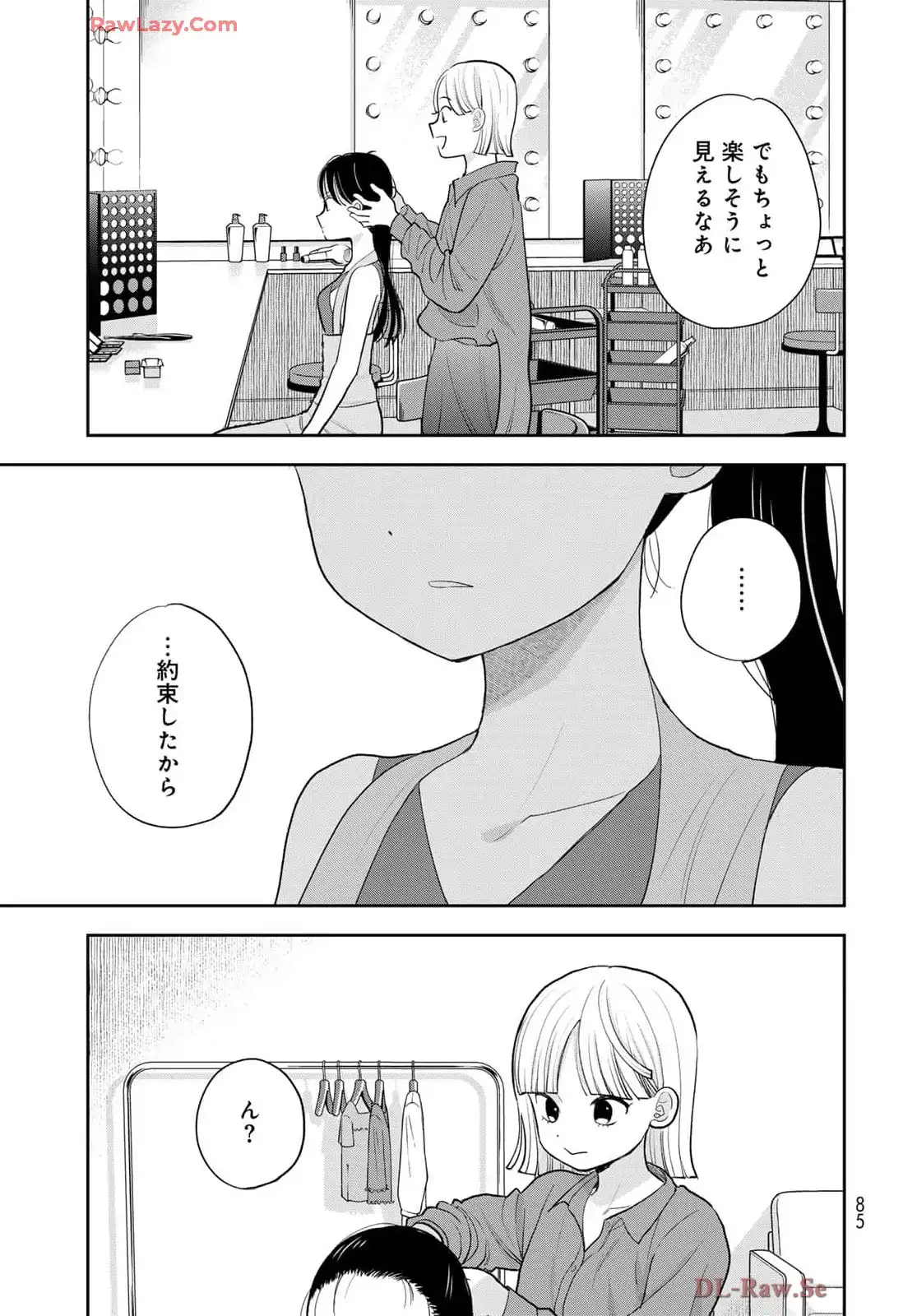 P43