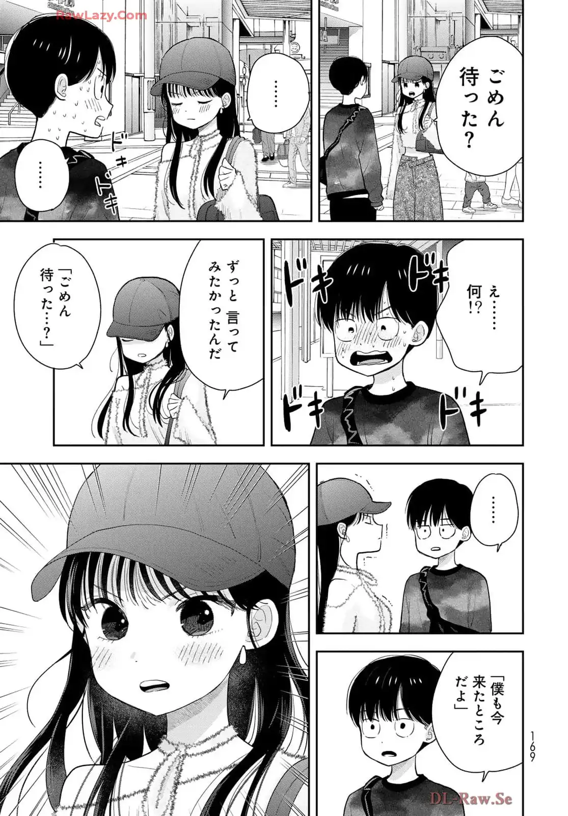 P31