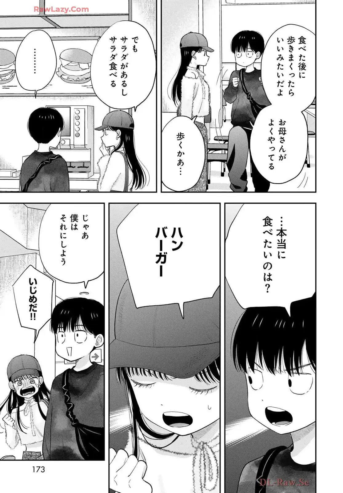 P35
