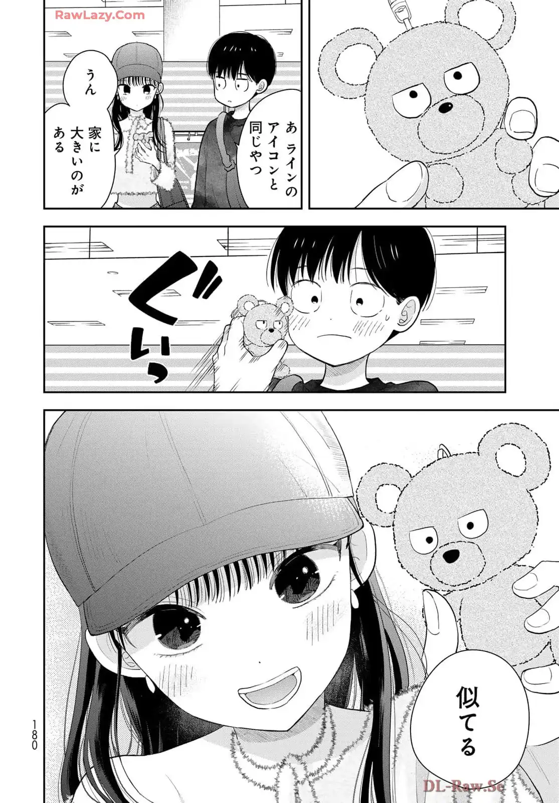 P42