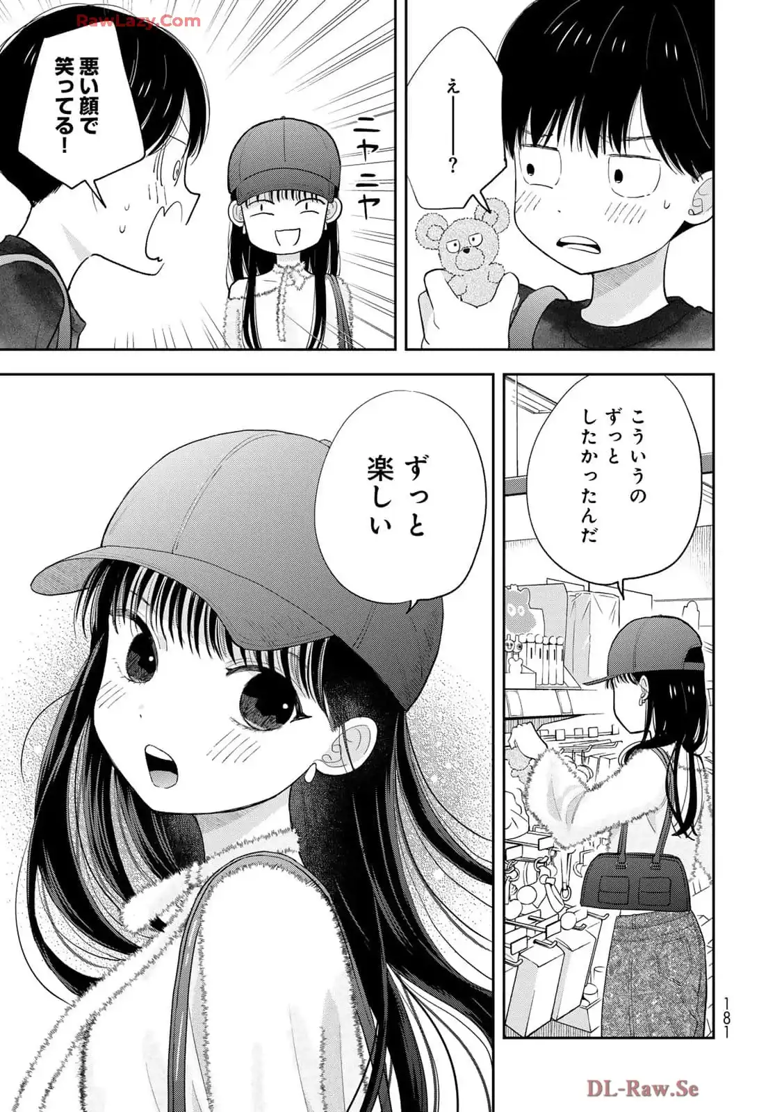 P43