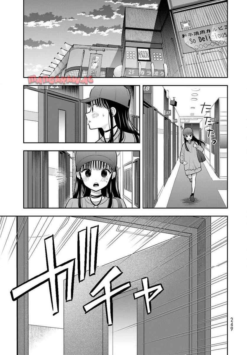 P33