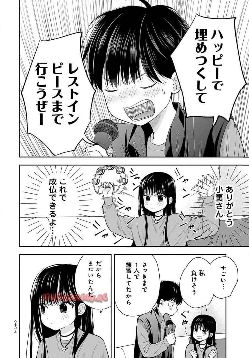 P38