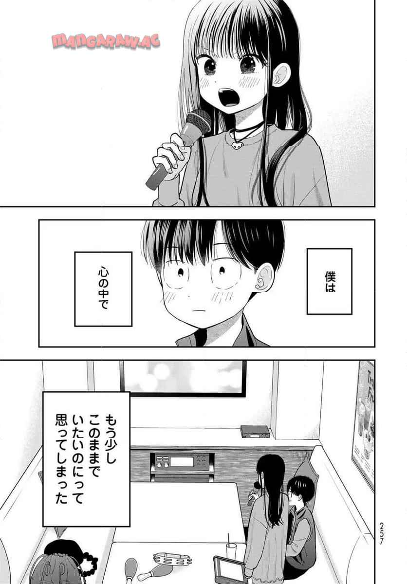 P41