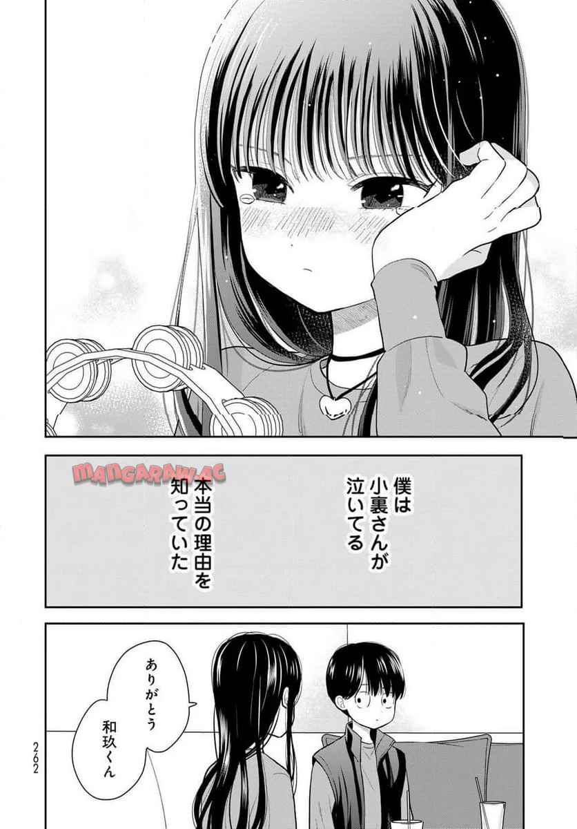 P46
