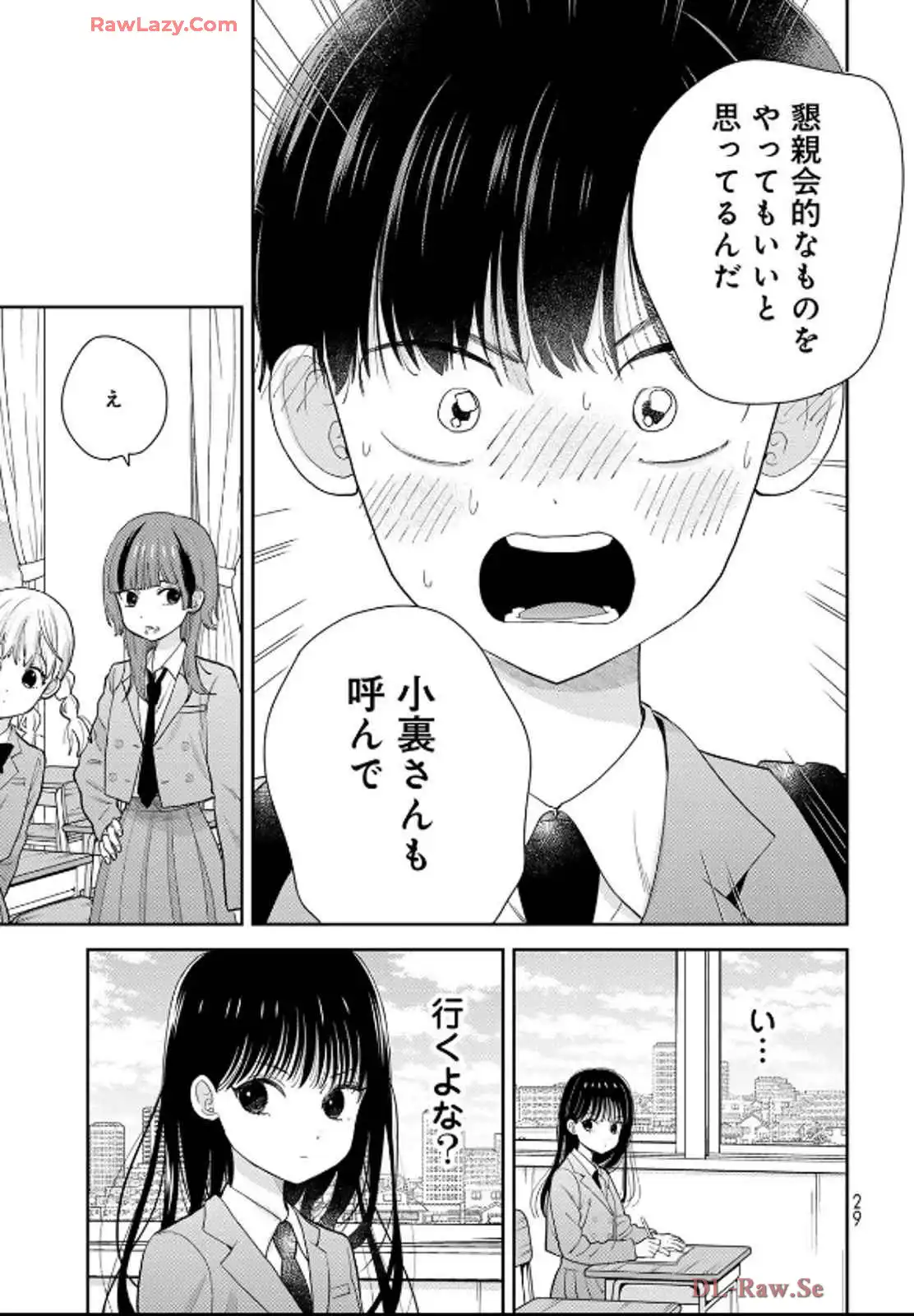 P27