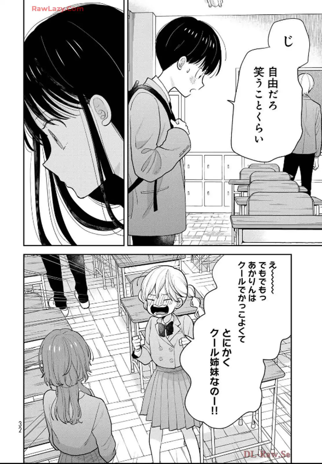 P30