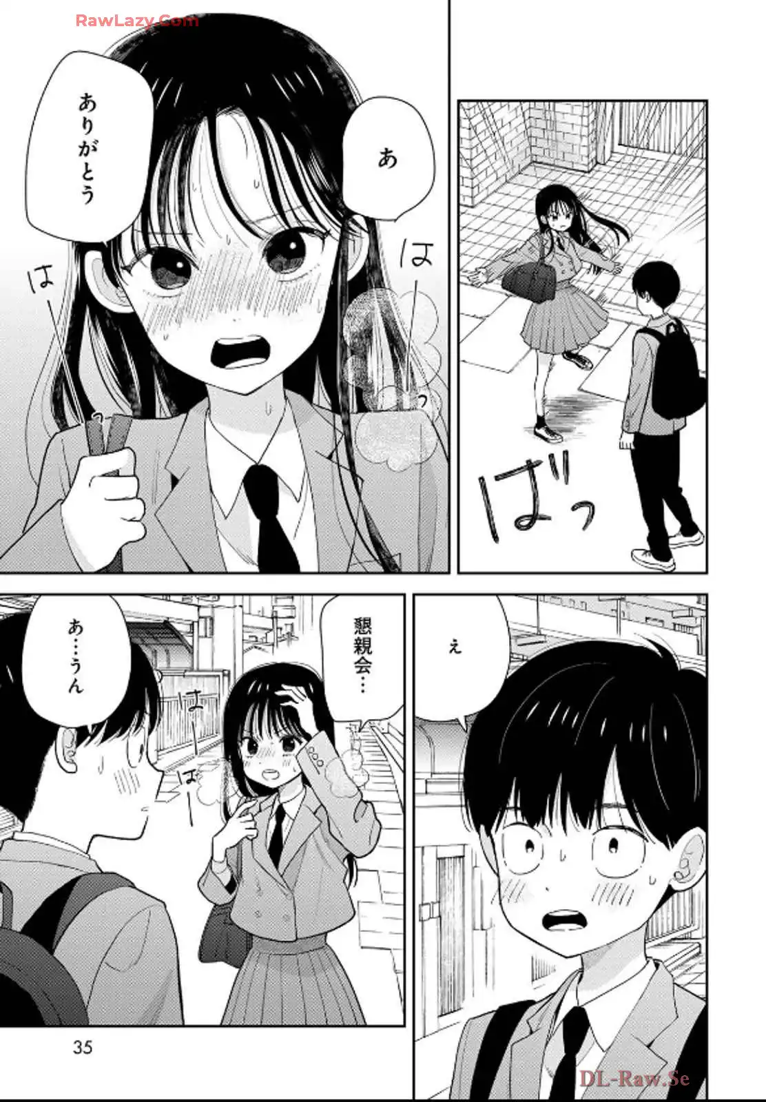 P33