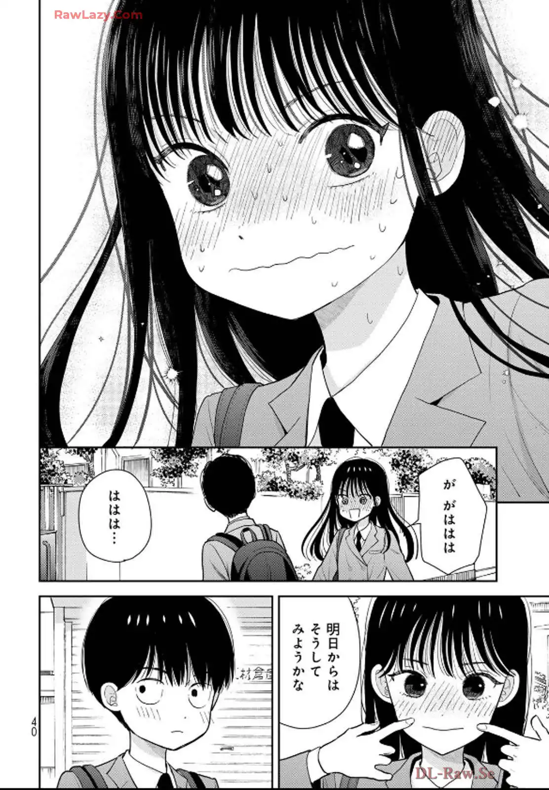 P38