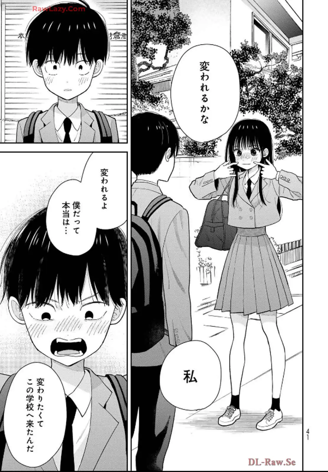 P39