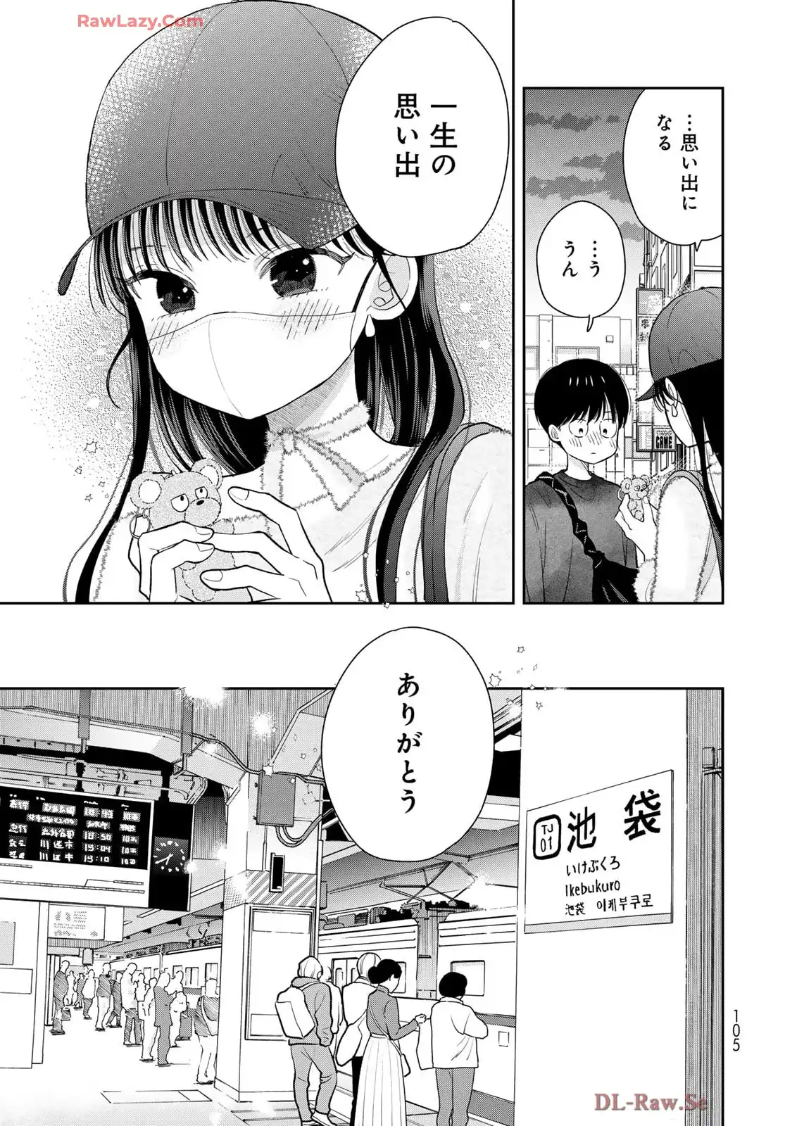 P31