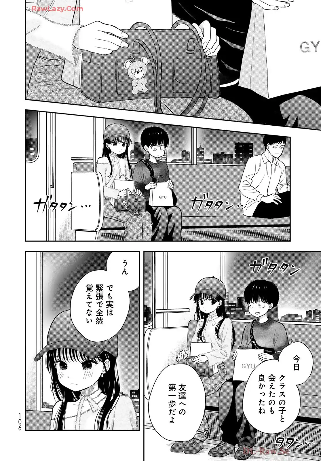 P32