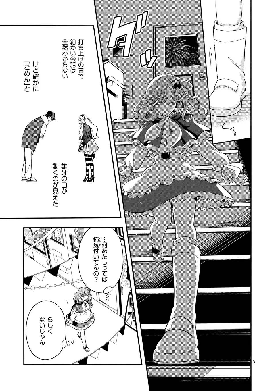 P3