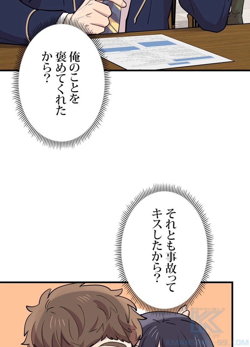 P103