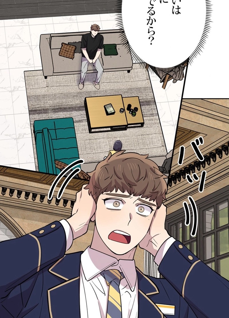 P105