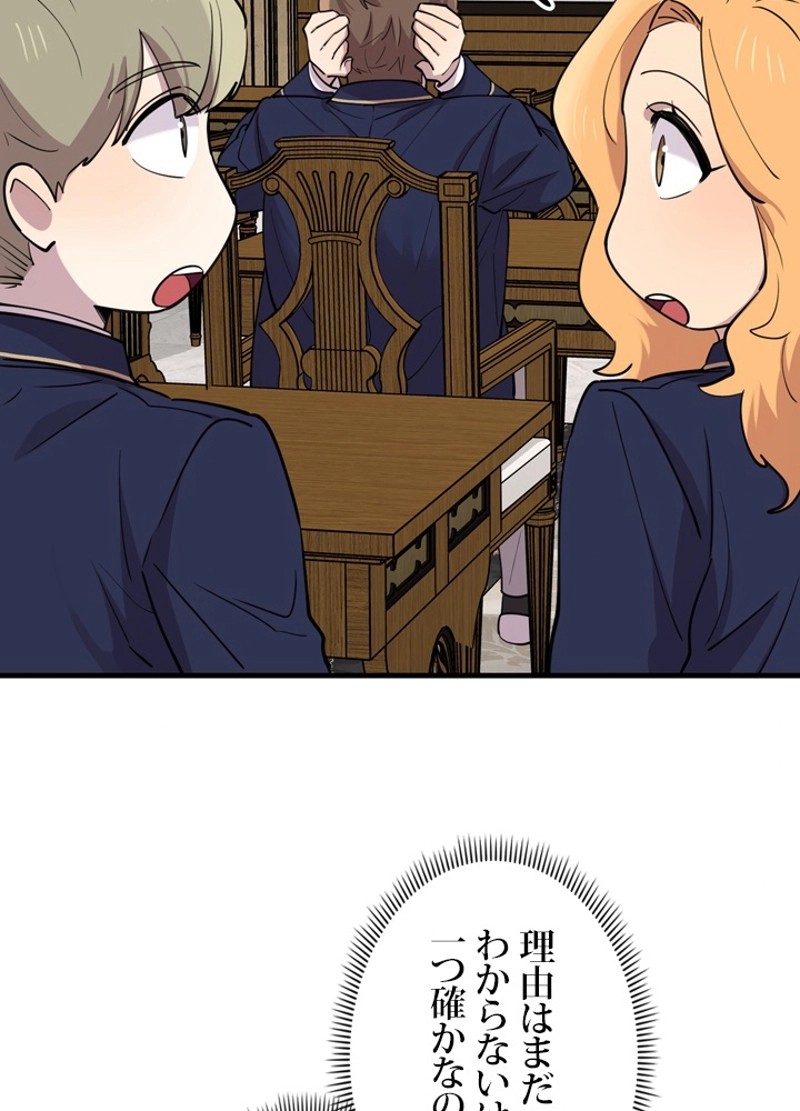 P107