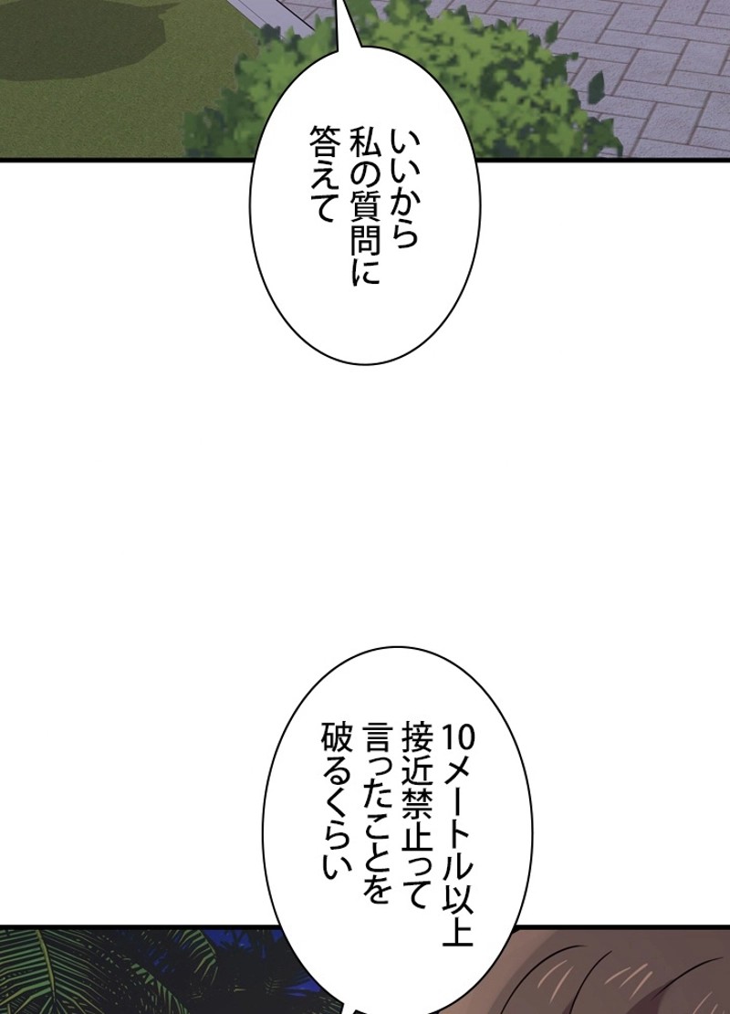 P56