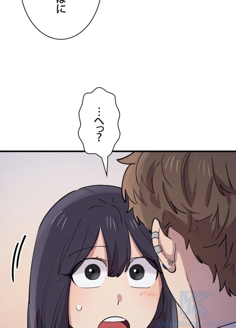 P61