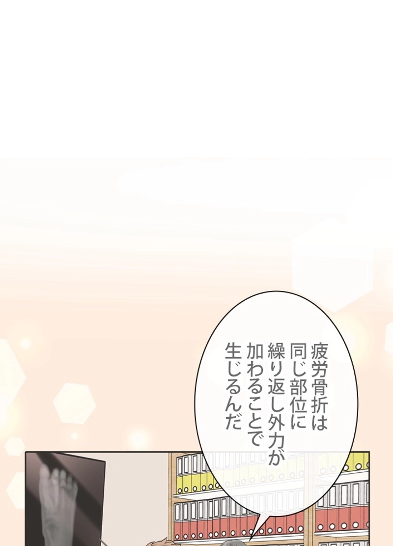 P66