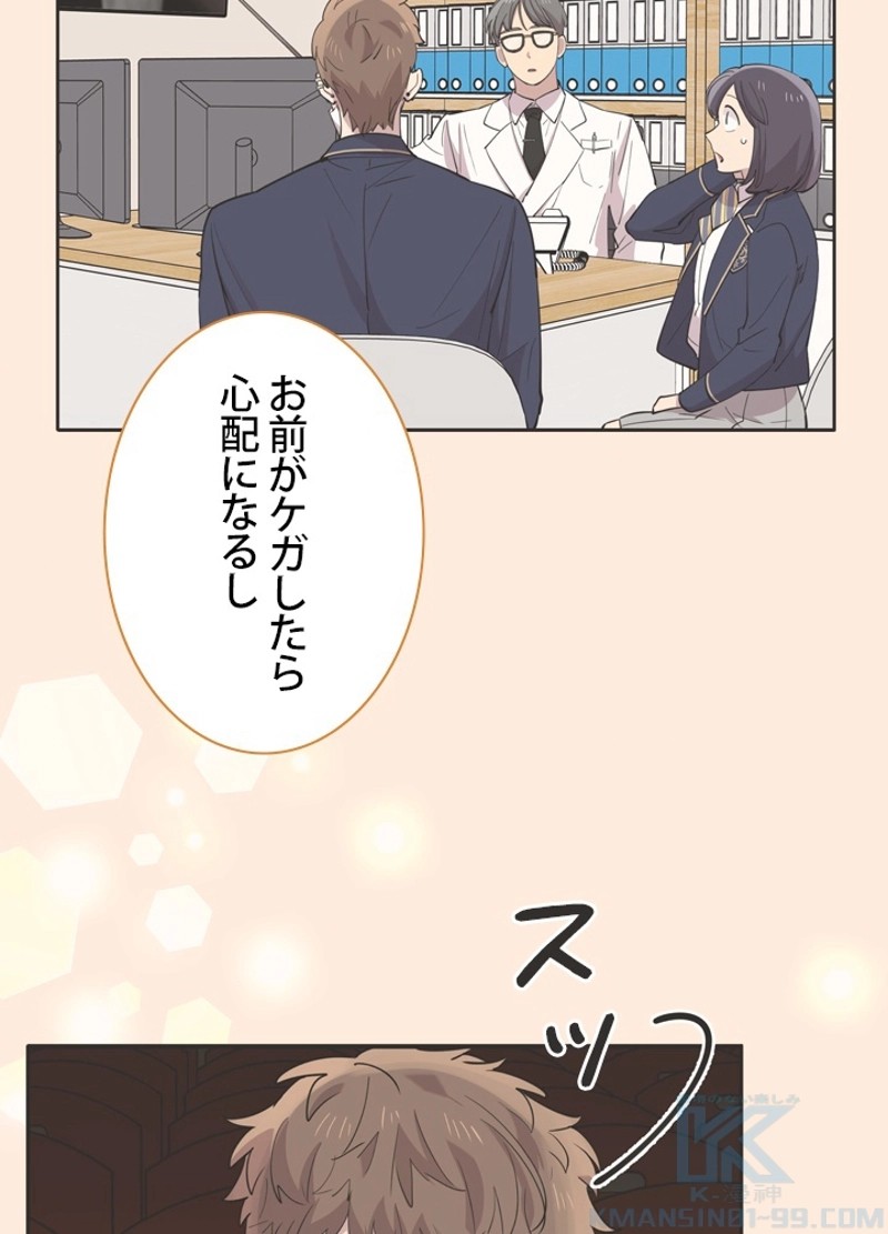 P67
