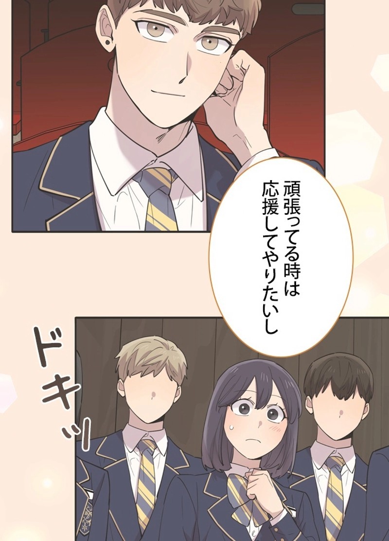 P68