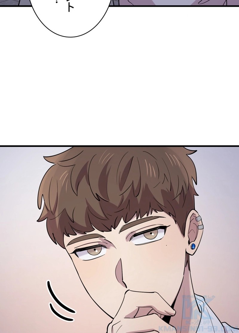 P79