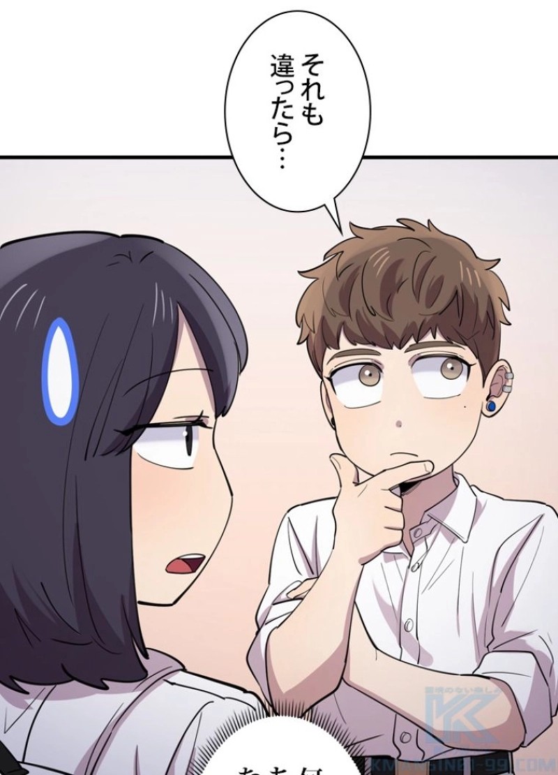 P82