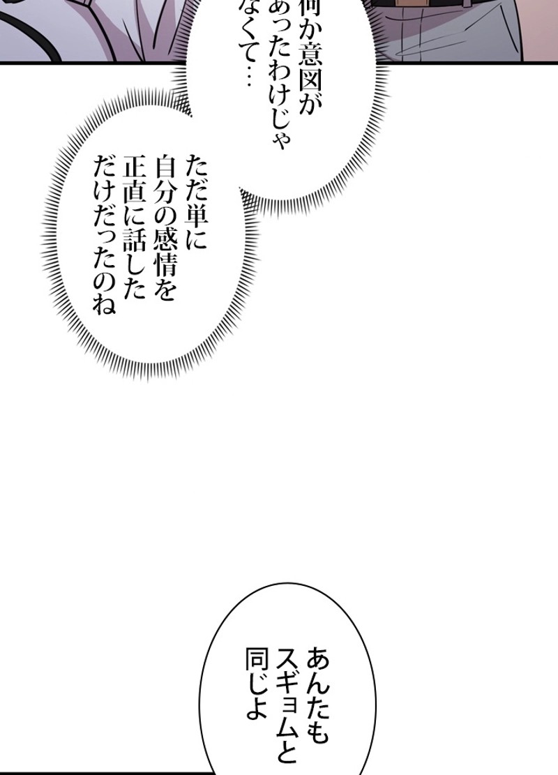 P83