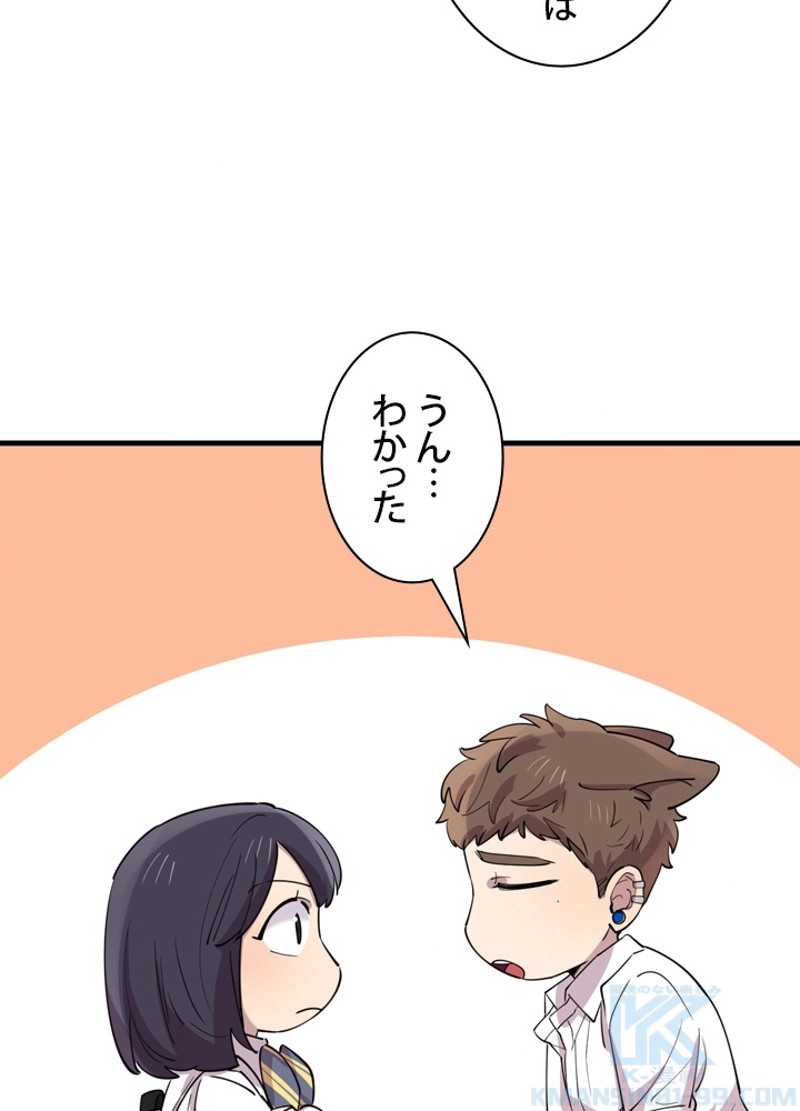 P88