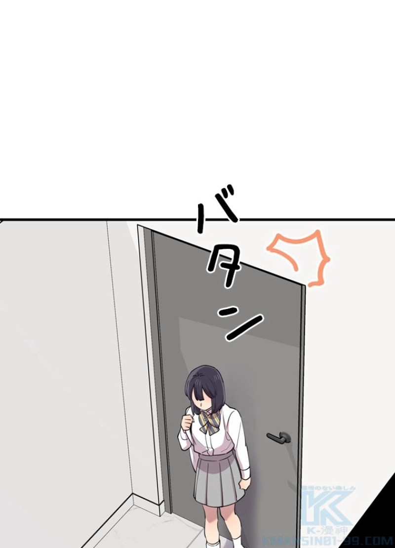 P91