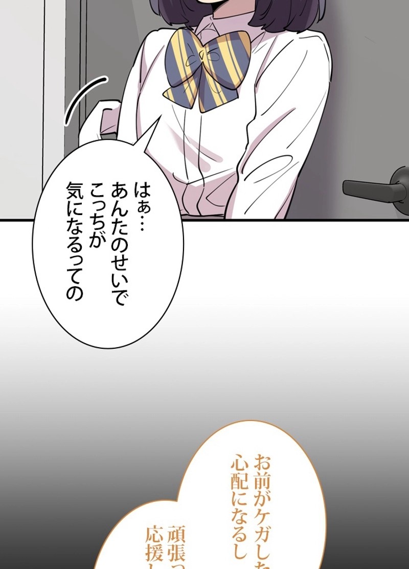 P93