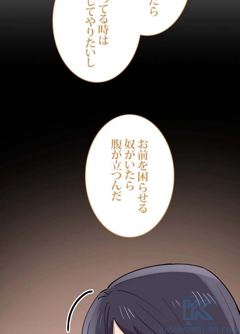 P94