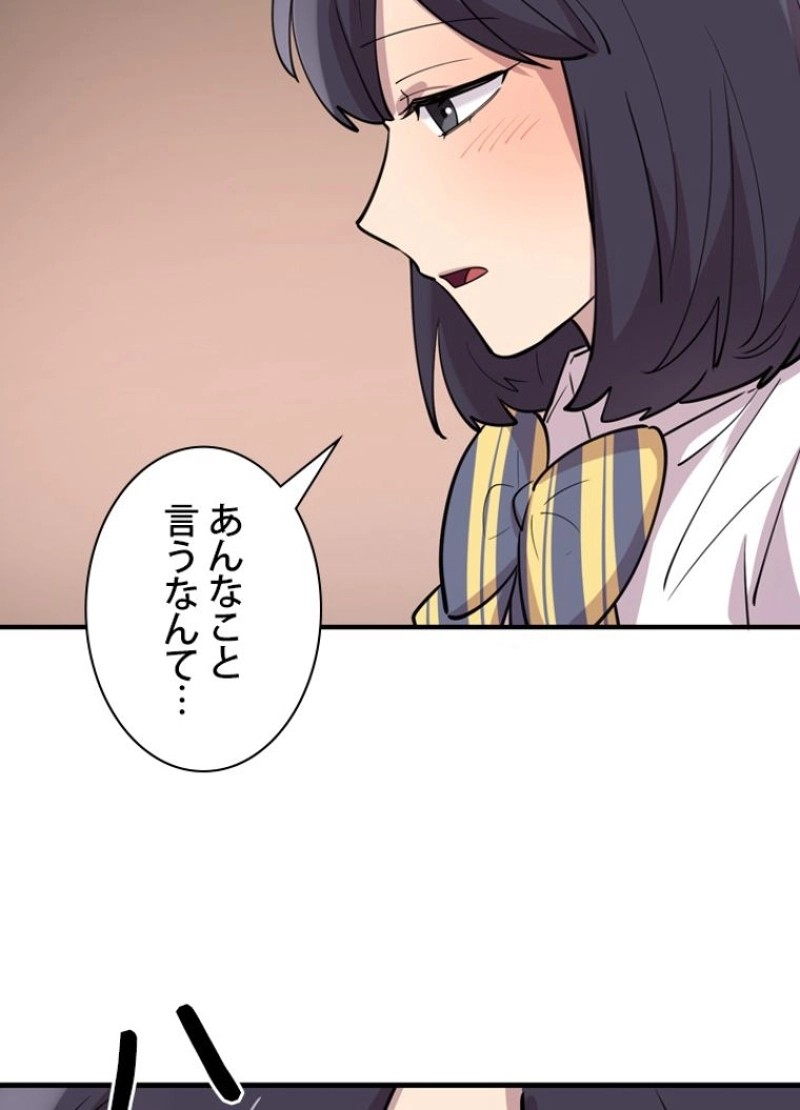 P95