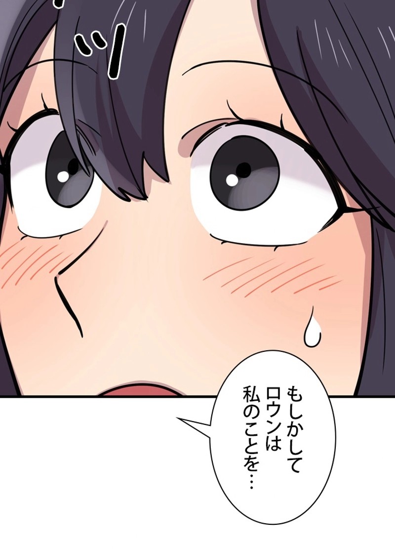 P96