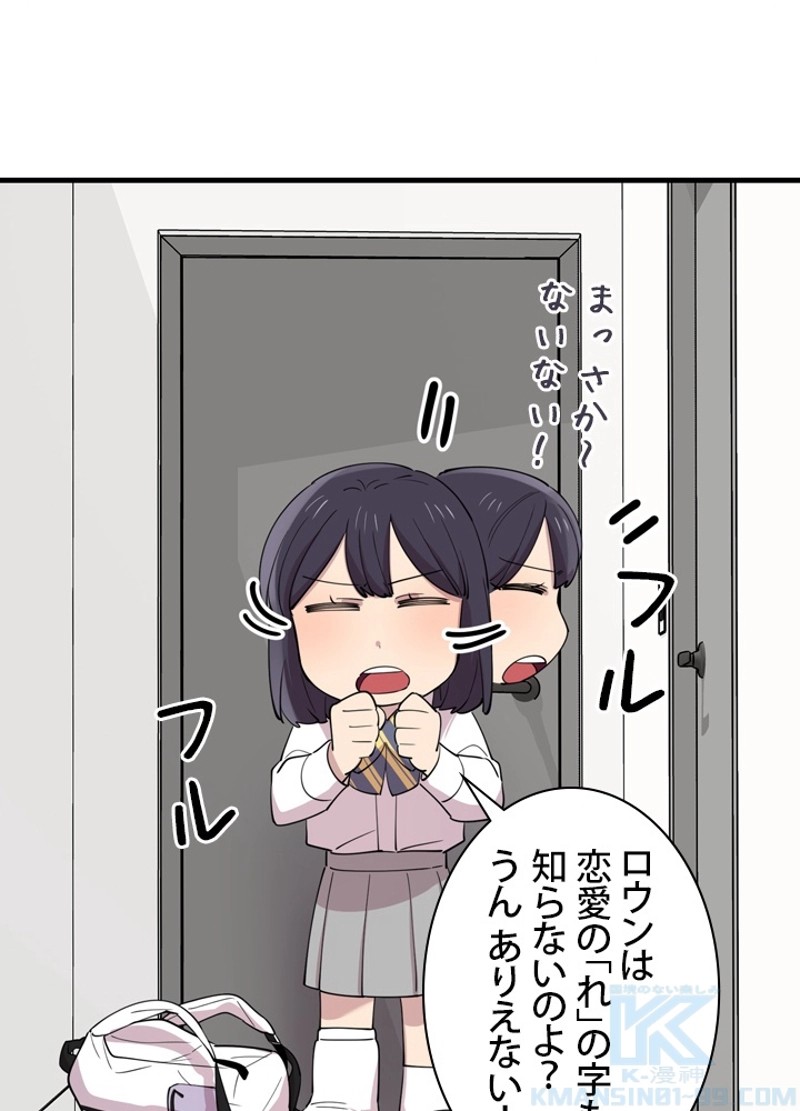 P97