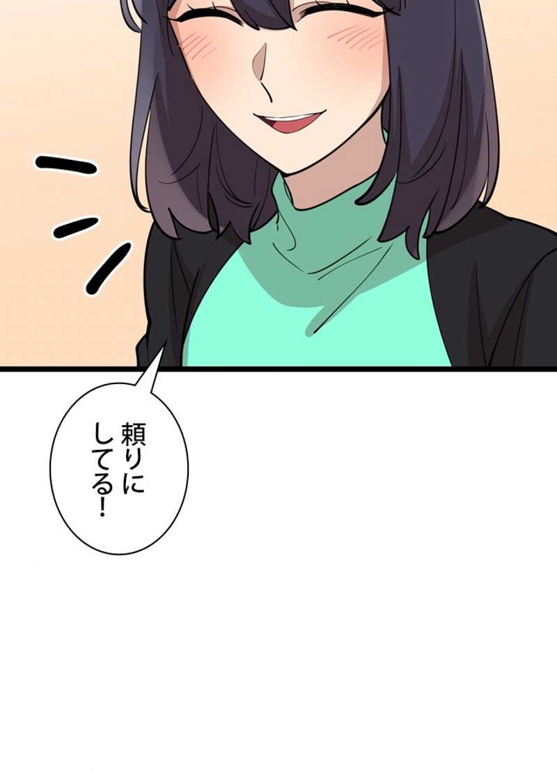 P102